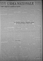 giornale/TO00185815/1923/n.292, 6 ed